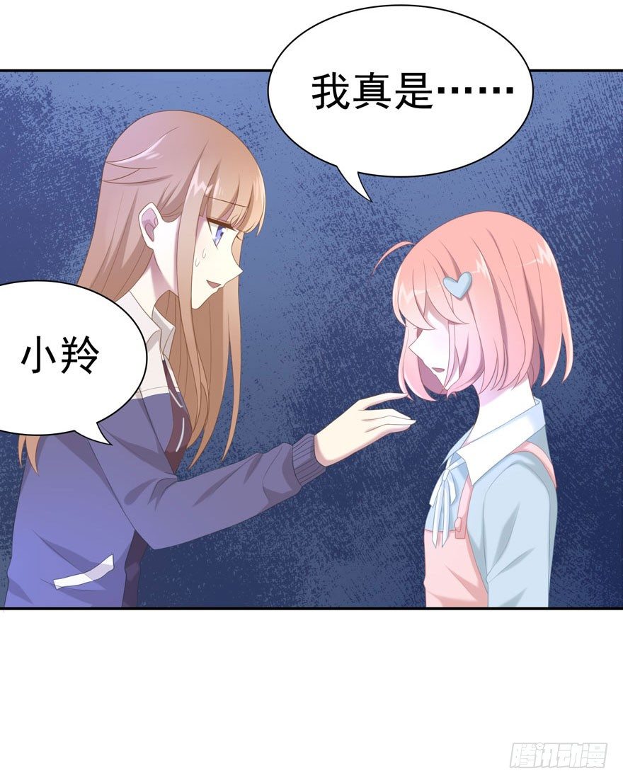 20 总统套房31