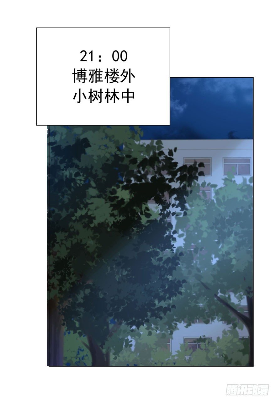 26 糟糕的照片29