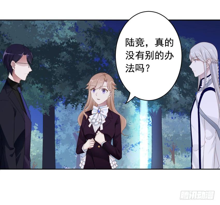 73 所谓毁灭2