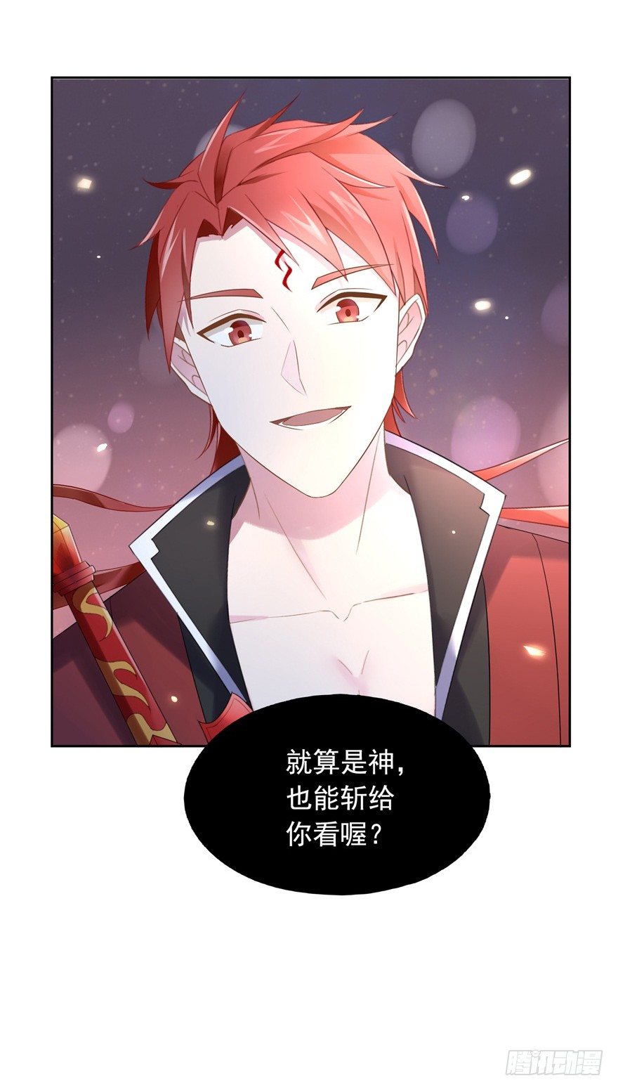 68 力量的代价39