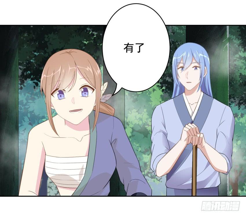 79 关于剑的故事（中）12