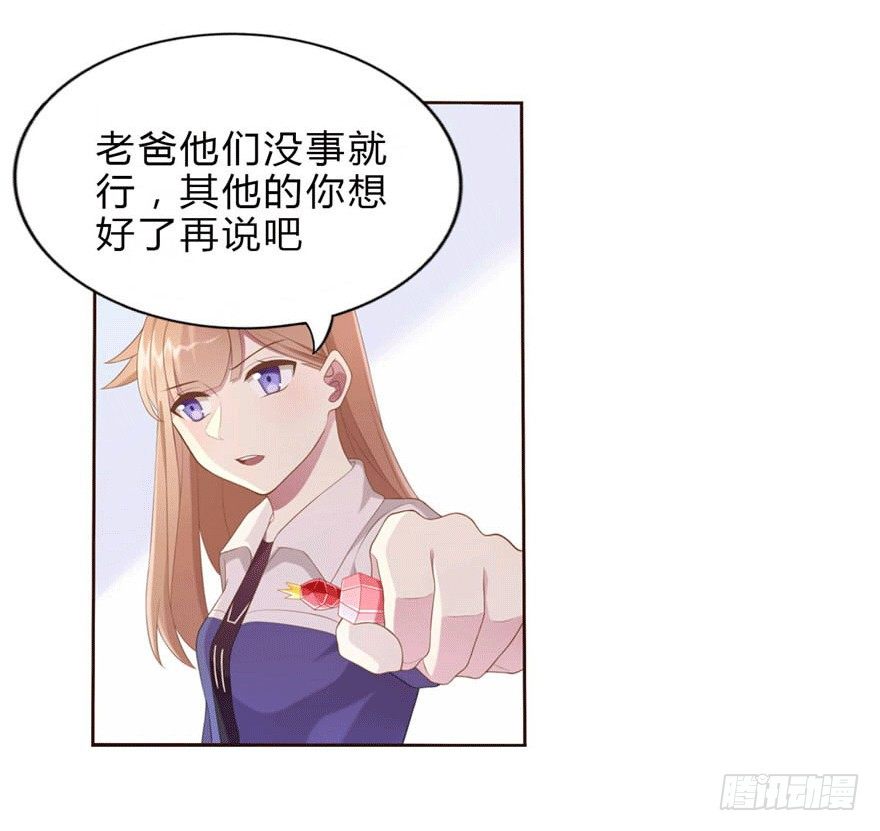 10 这只口红有点厉害15