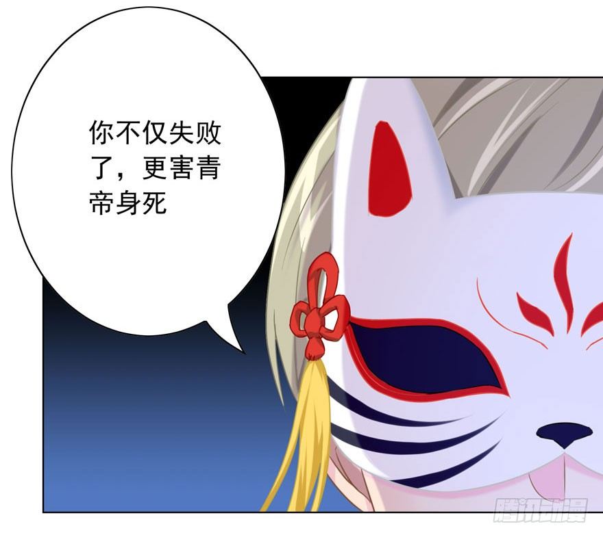 37 你的罪37