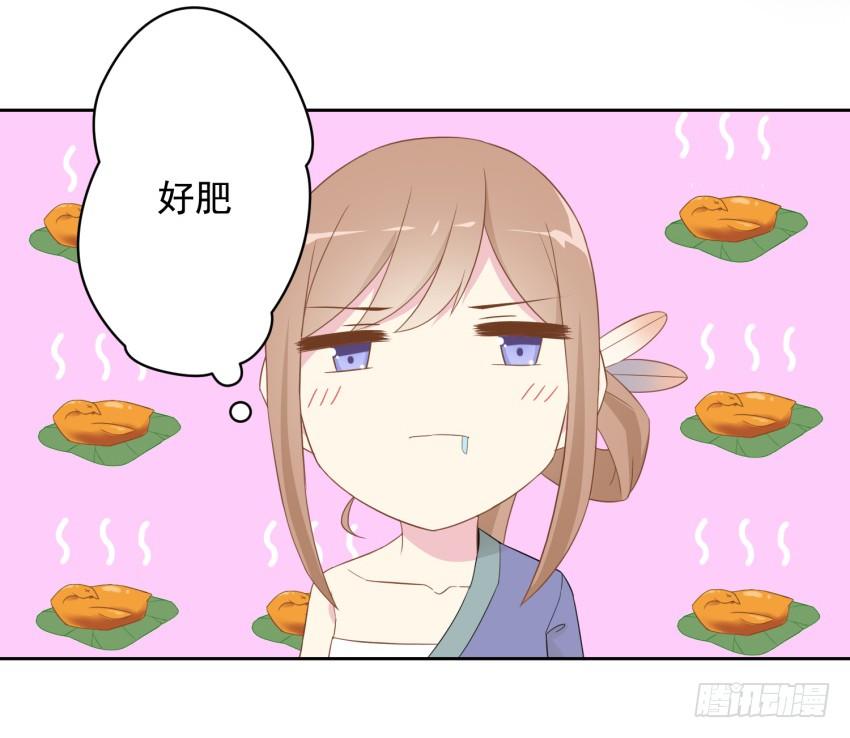 78 关于剑的故事（上）5