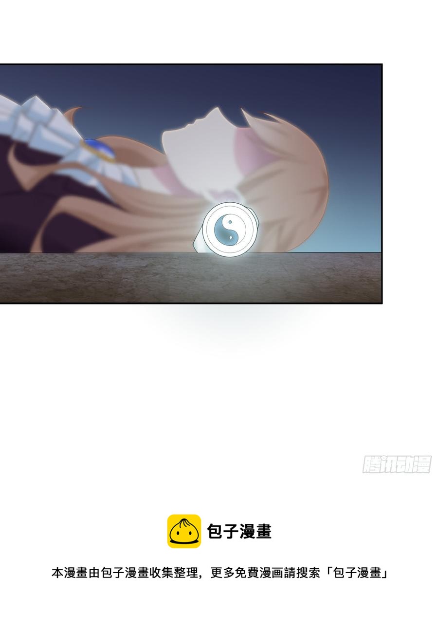 76 见面礼39