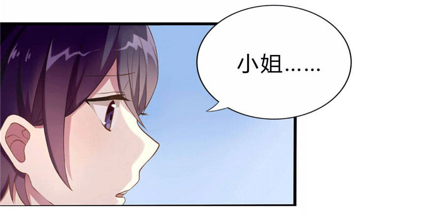 05 三十三层21