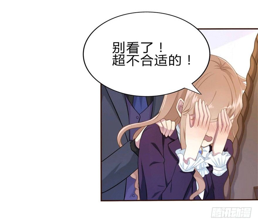 11 要打怪了！7