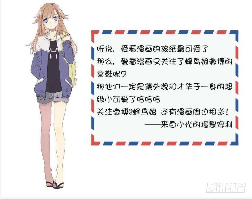 55 因剑而生（2）45