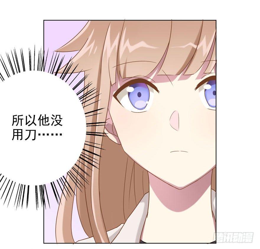30 最受欢迎的追求方式24