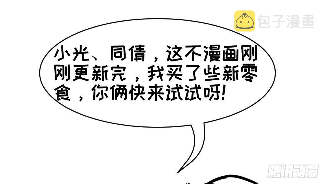 儿童节福利！1