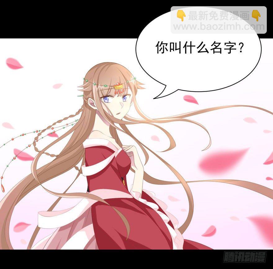 22 朝露之梦12