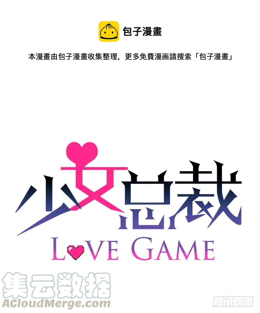 74 铸剑之人0
