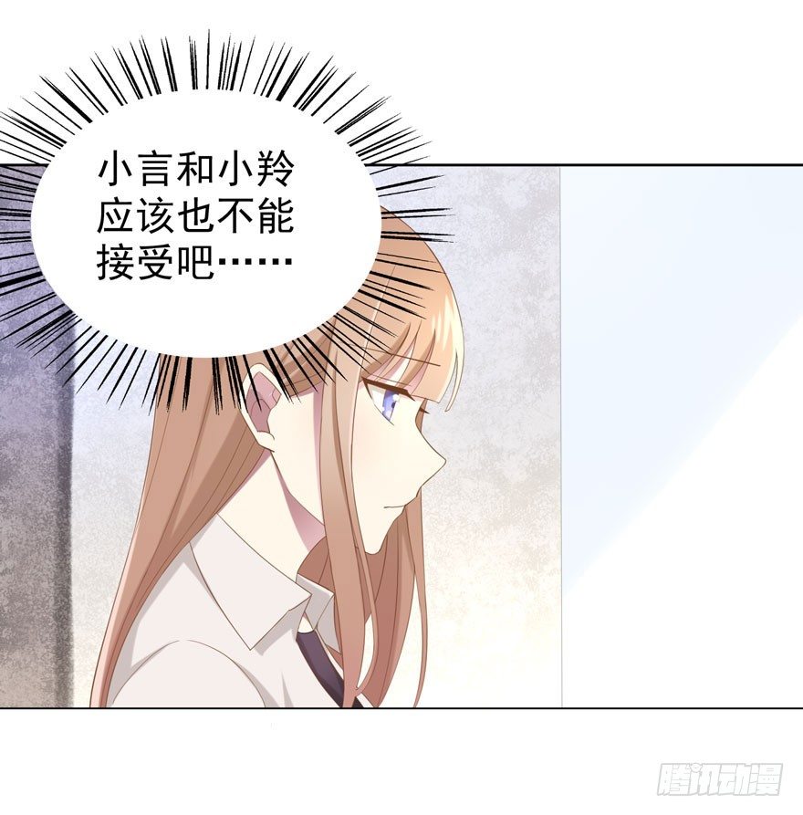 22 朝露之梦33