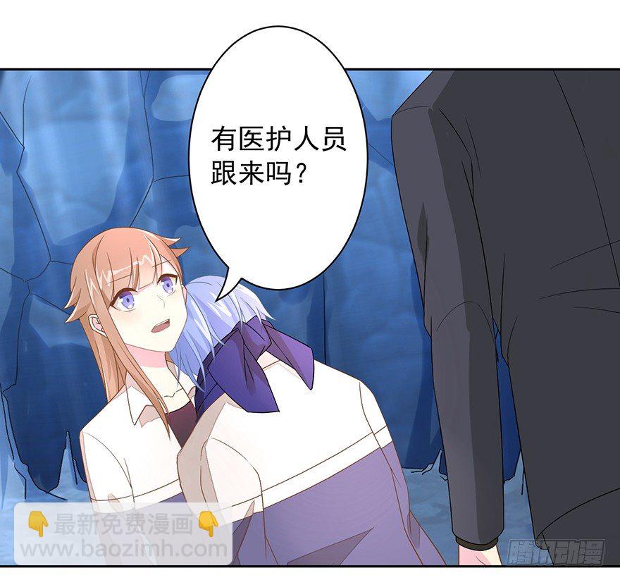 58 遥望7