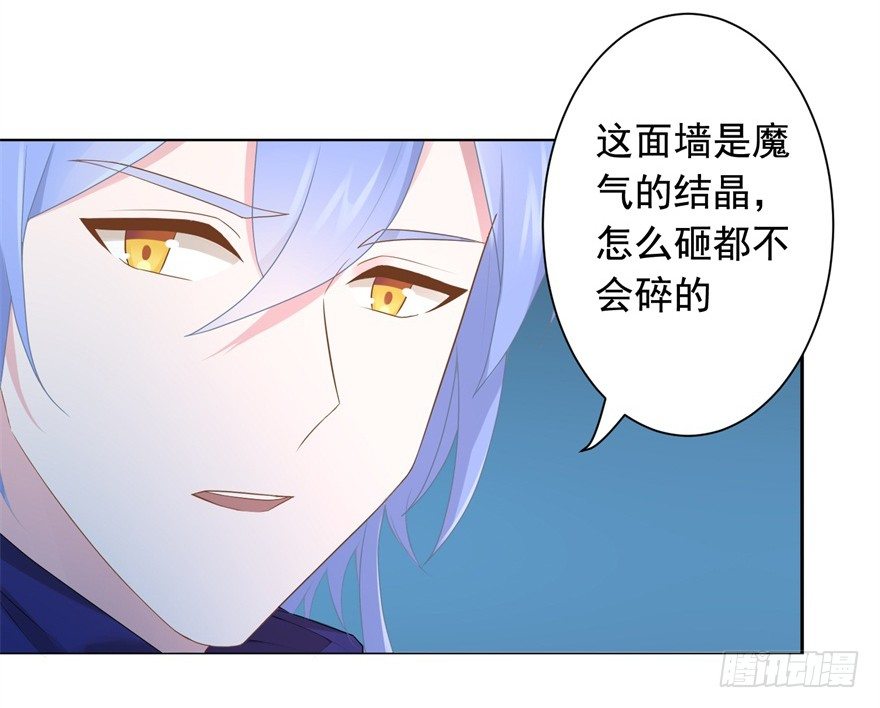 67 魔凭27