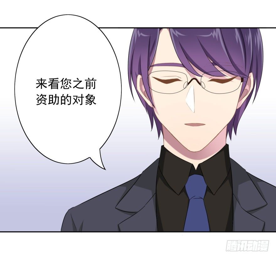 45 梦与现实的界限3