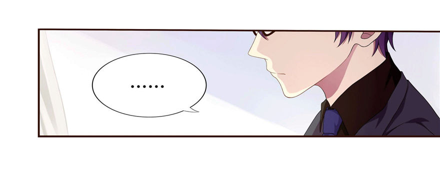09 你是什么人？34