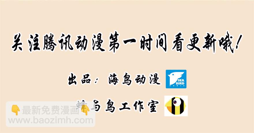 63 深巷之中是……43