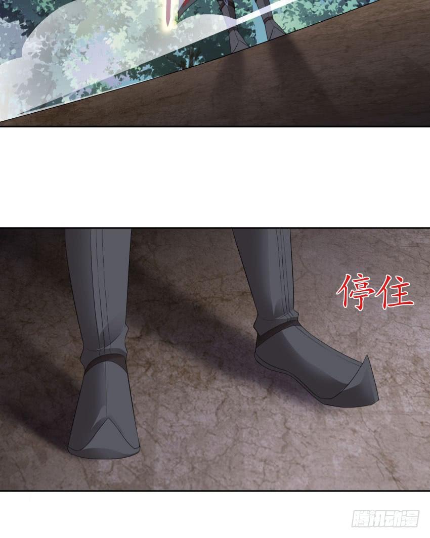 73 所谓毁灭23
