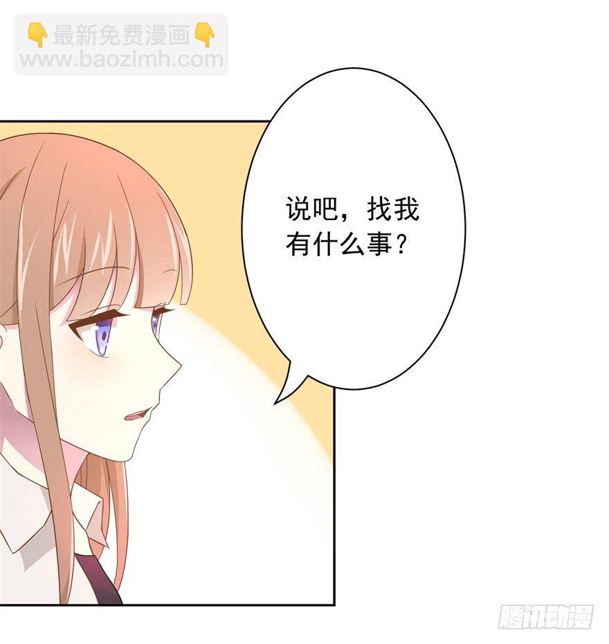 60 你谁？35