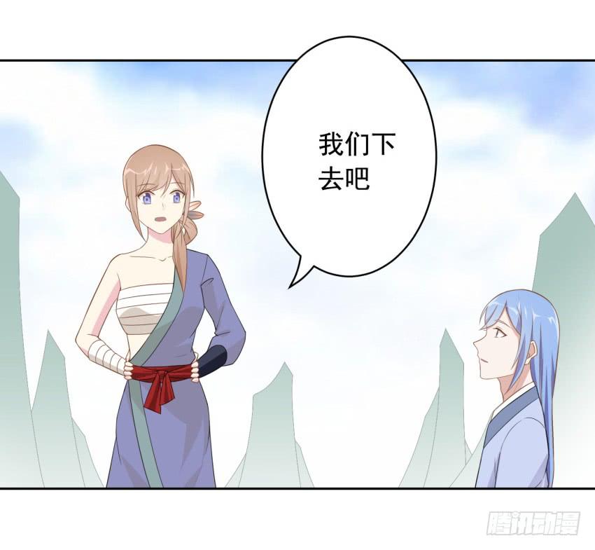 78 关于剑的故事（上）28