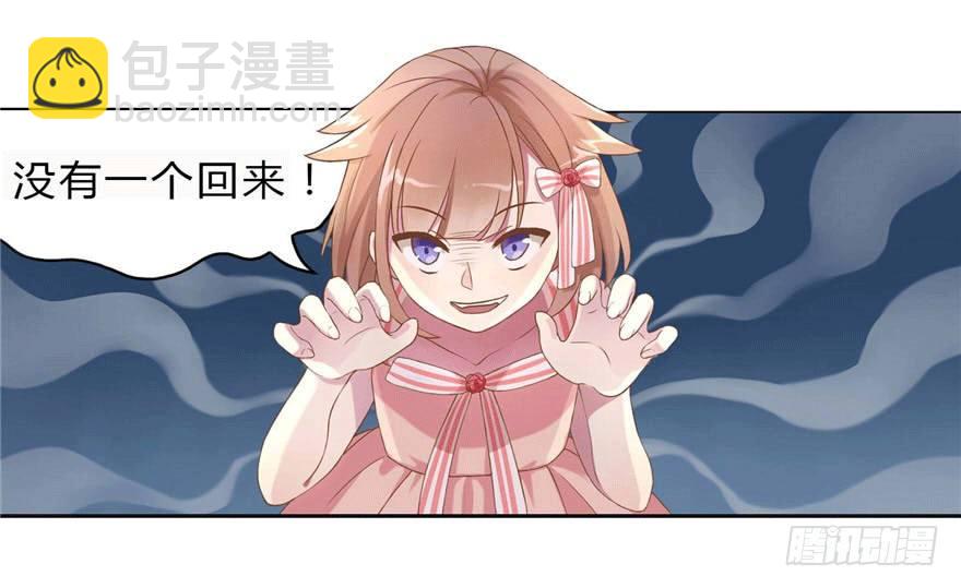 05 三十三层8