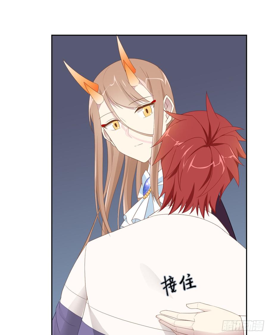 76 见面礼22