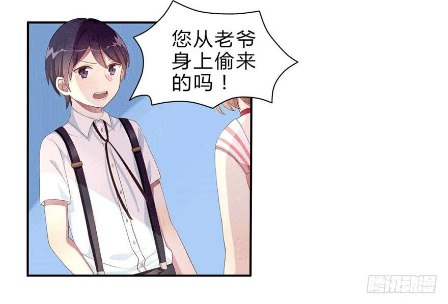 05 三十三层15