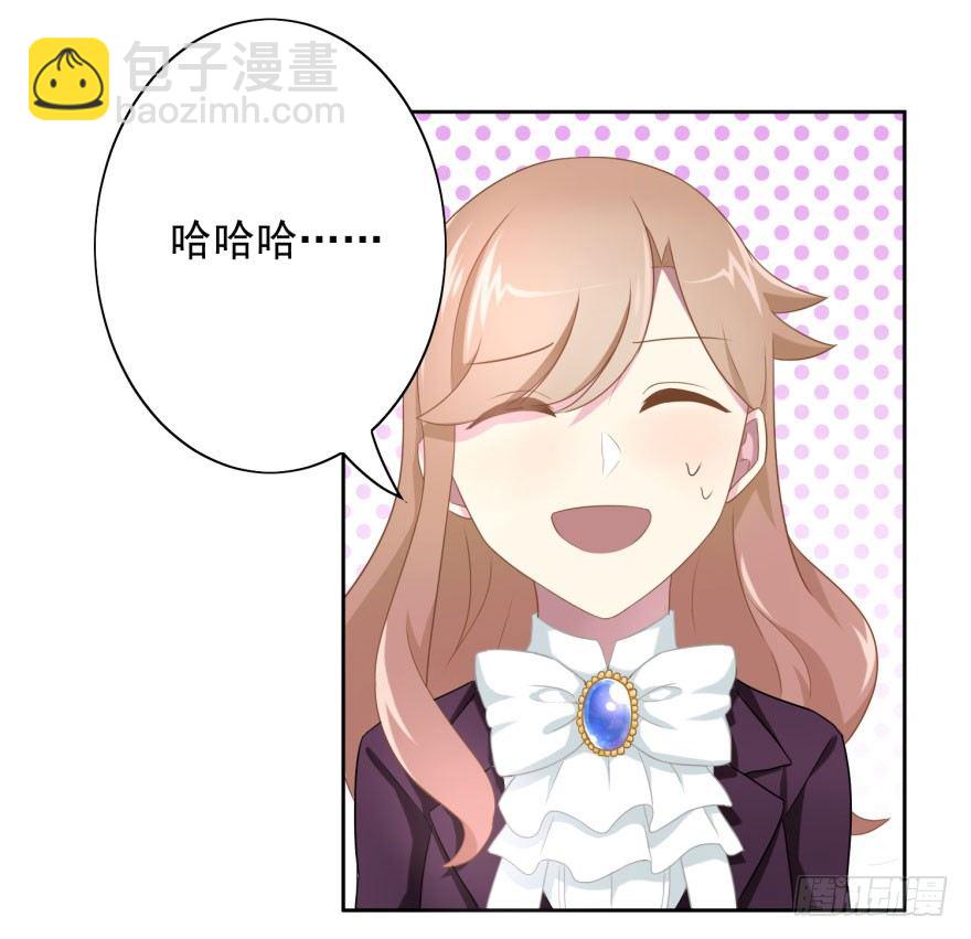 45 梦与现实的界限24