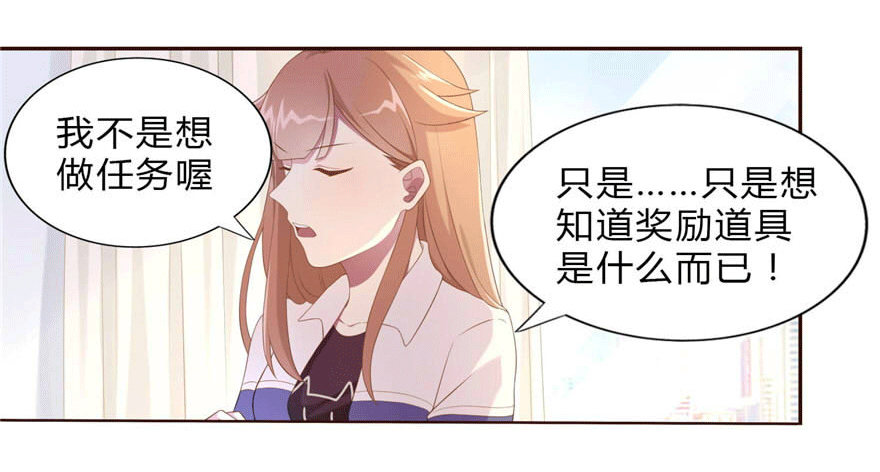 10 这只口红有点厉害19