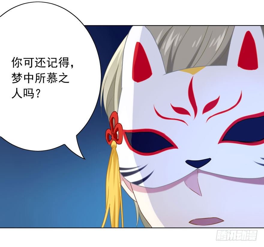 37 你的罪15