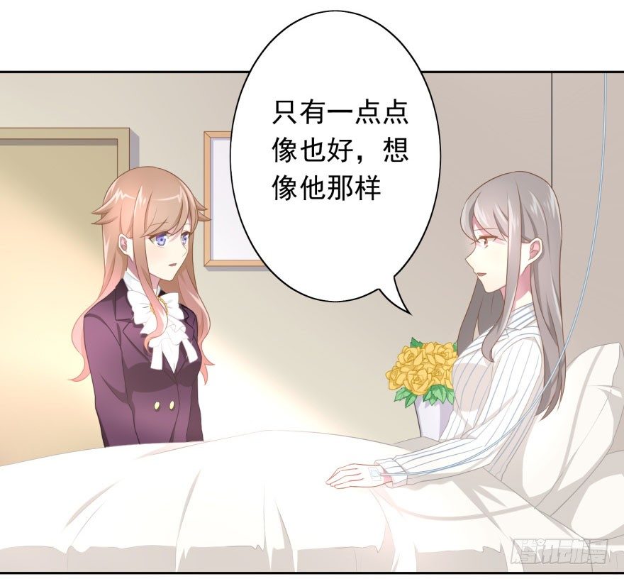45 梦与现实的界限40
