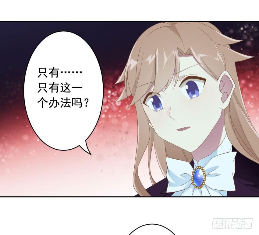 73 所谓毁灭12