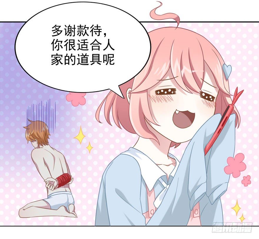 27 小树林play.jpg14