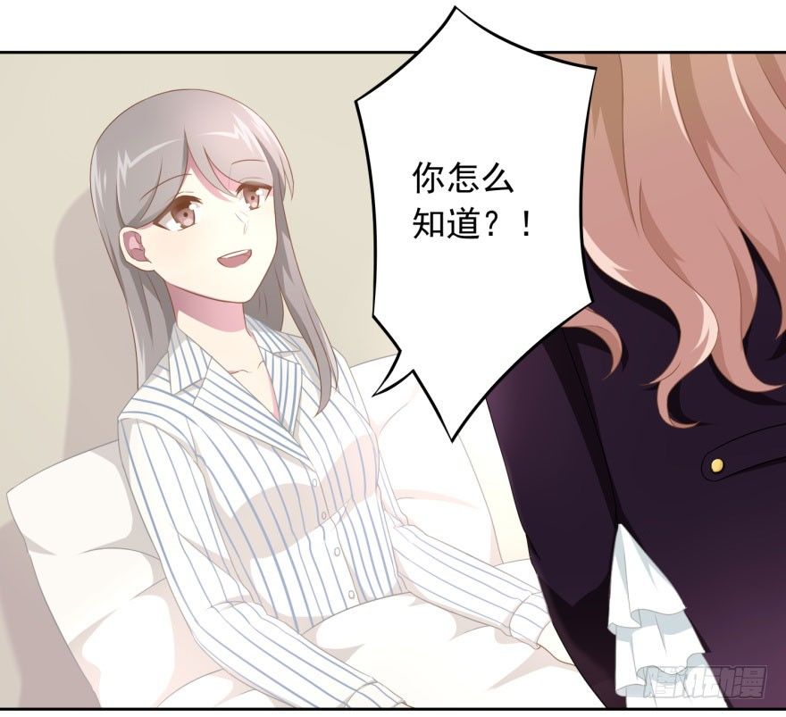 45 梦与现实的界限29