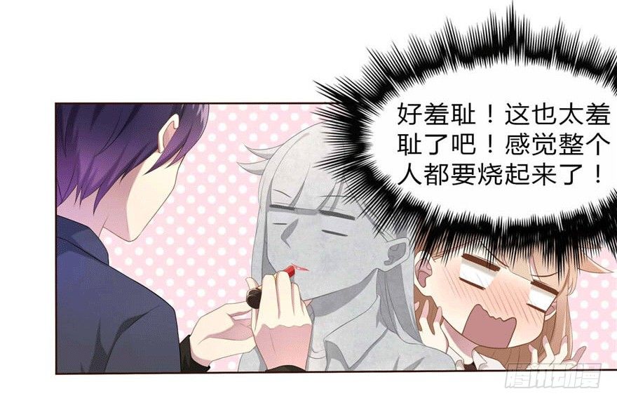 10 这只口红有点厉害24
