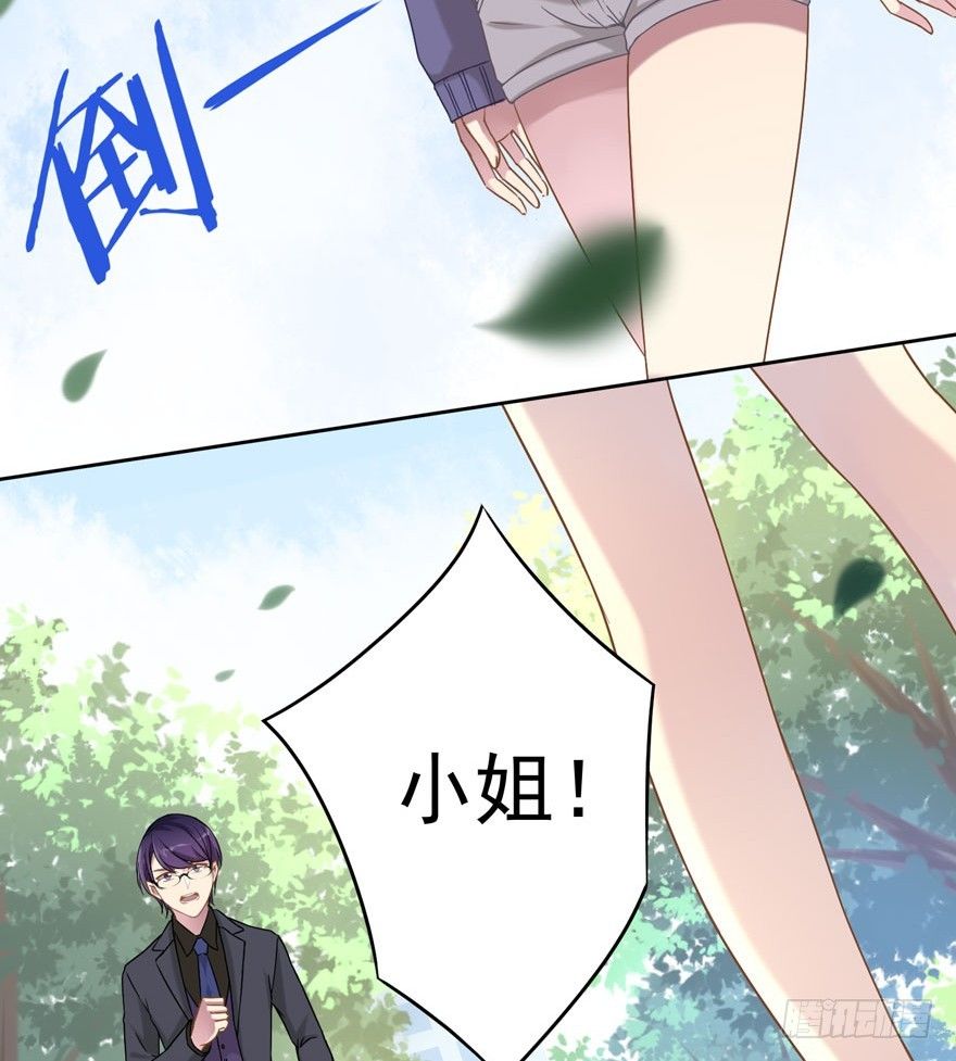 34 遥远梦中（1）9
