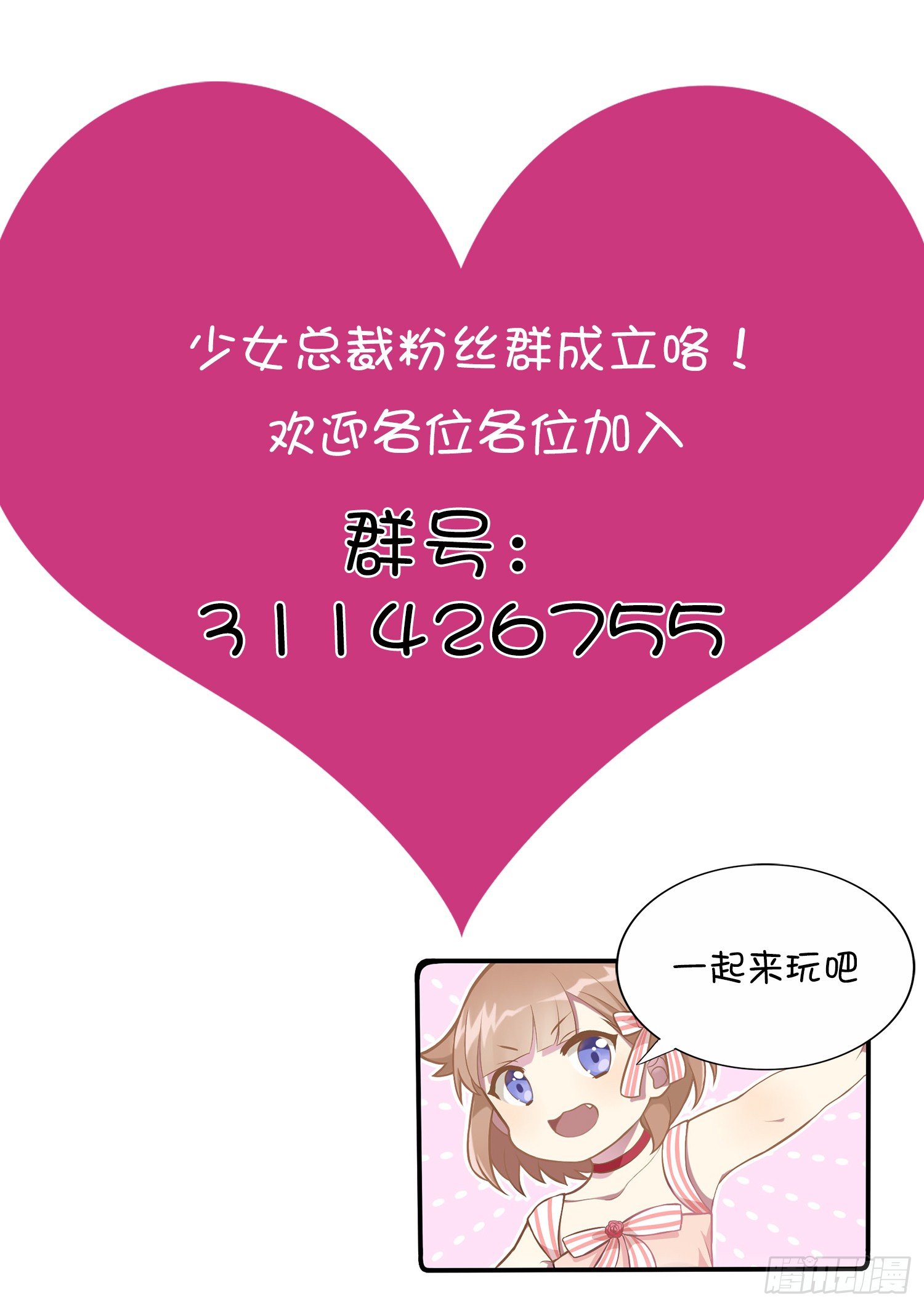 10 这只口红有点厉害36
