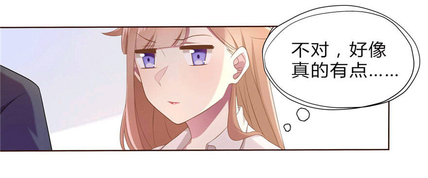 10 这只口红有点厉害25