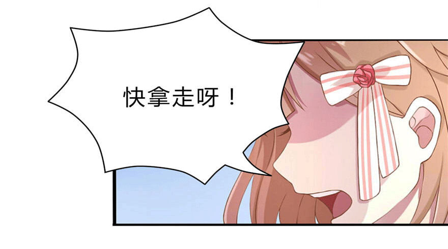 05 三十三层22