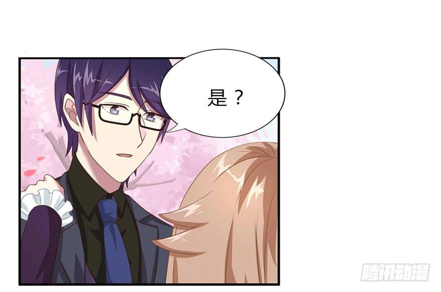 14 潜规则17