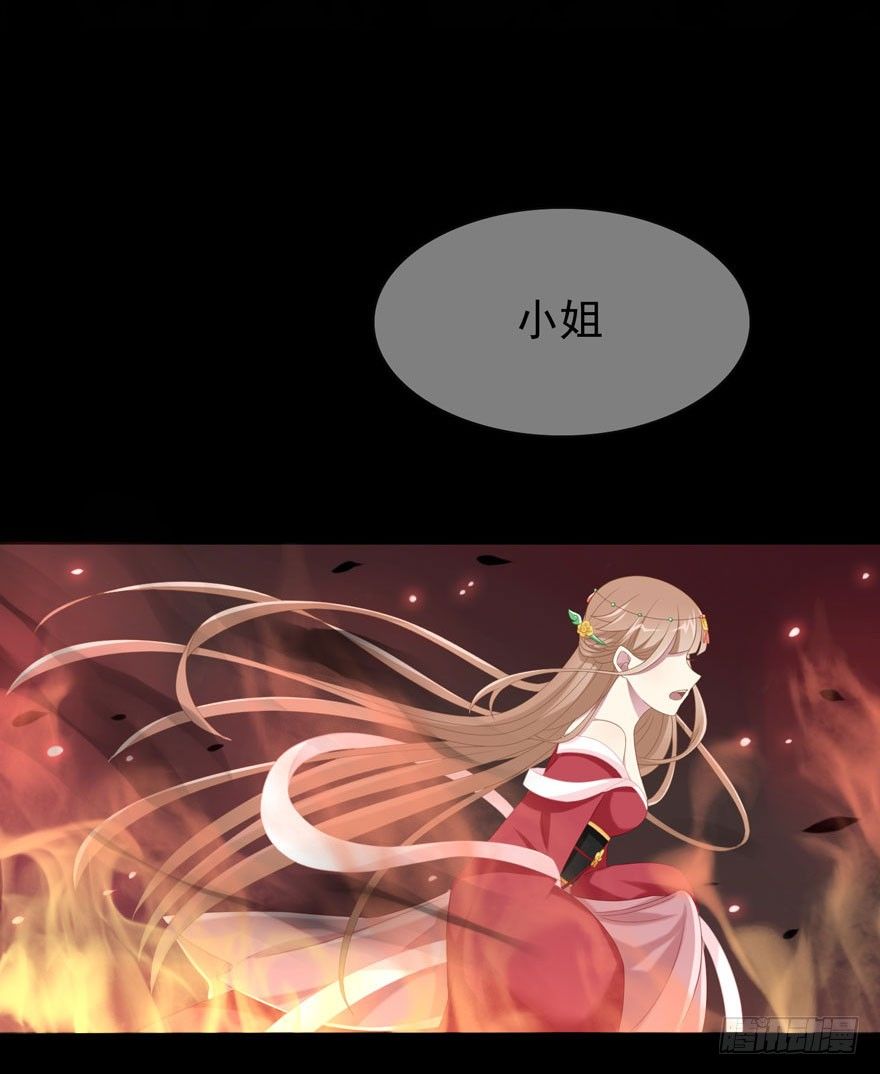 22 朝露之梦18