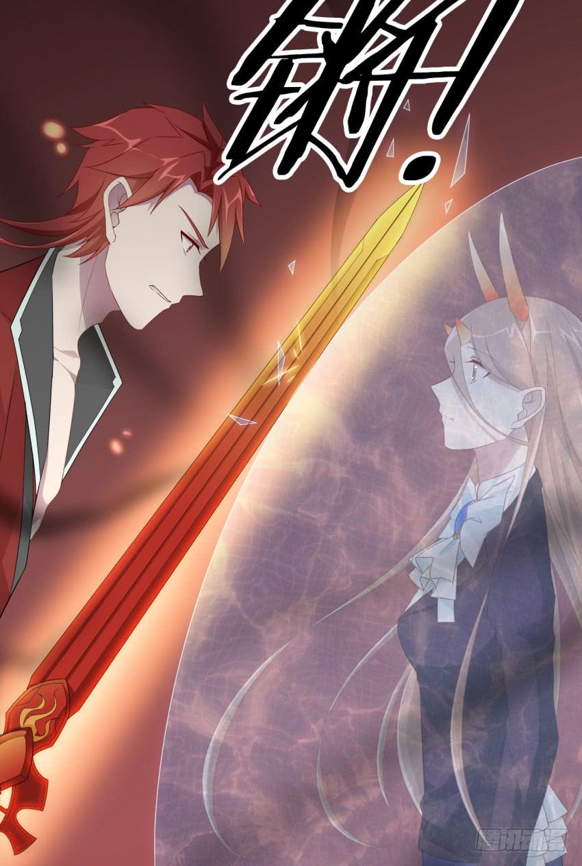 75 将我毁灭9