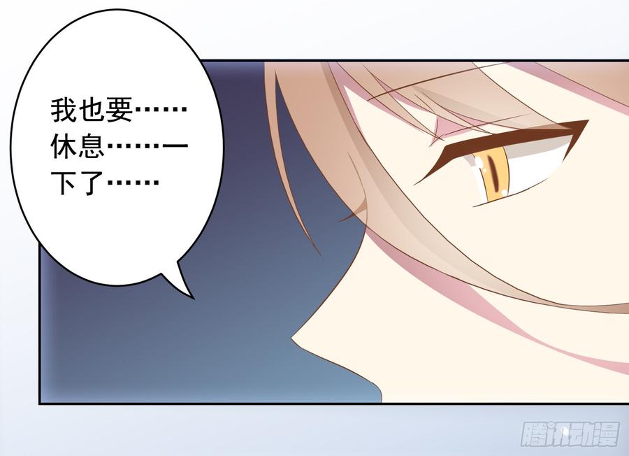76 见面礼35