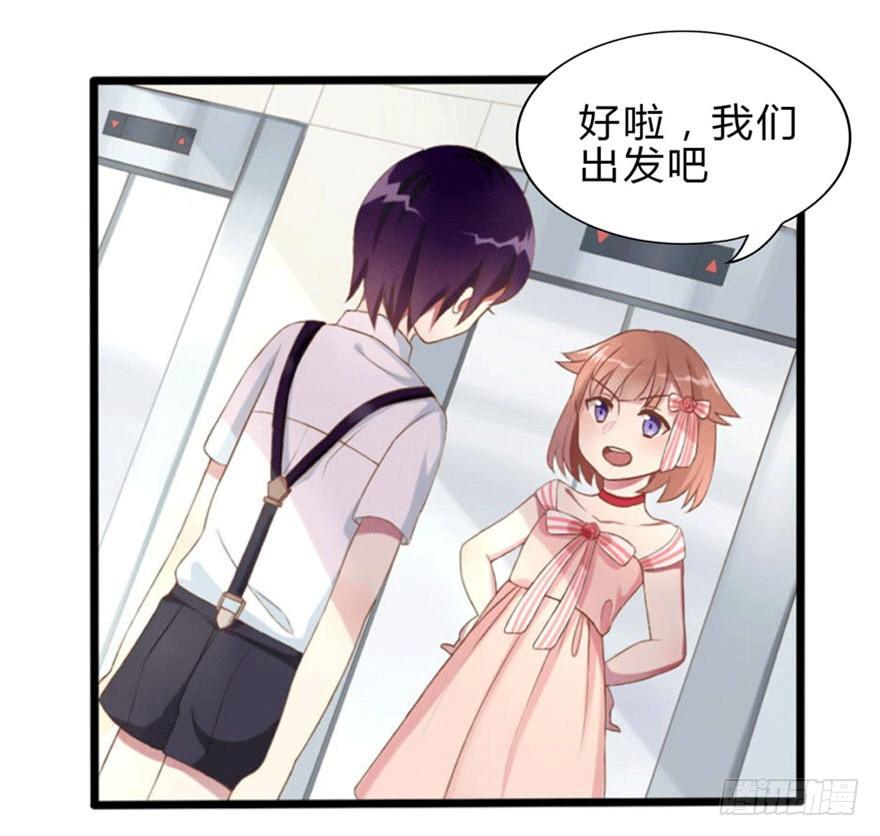 05 三十三层0