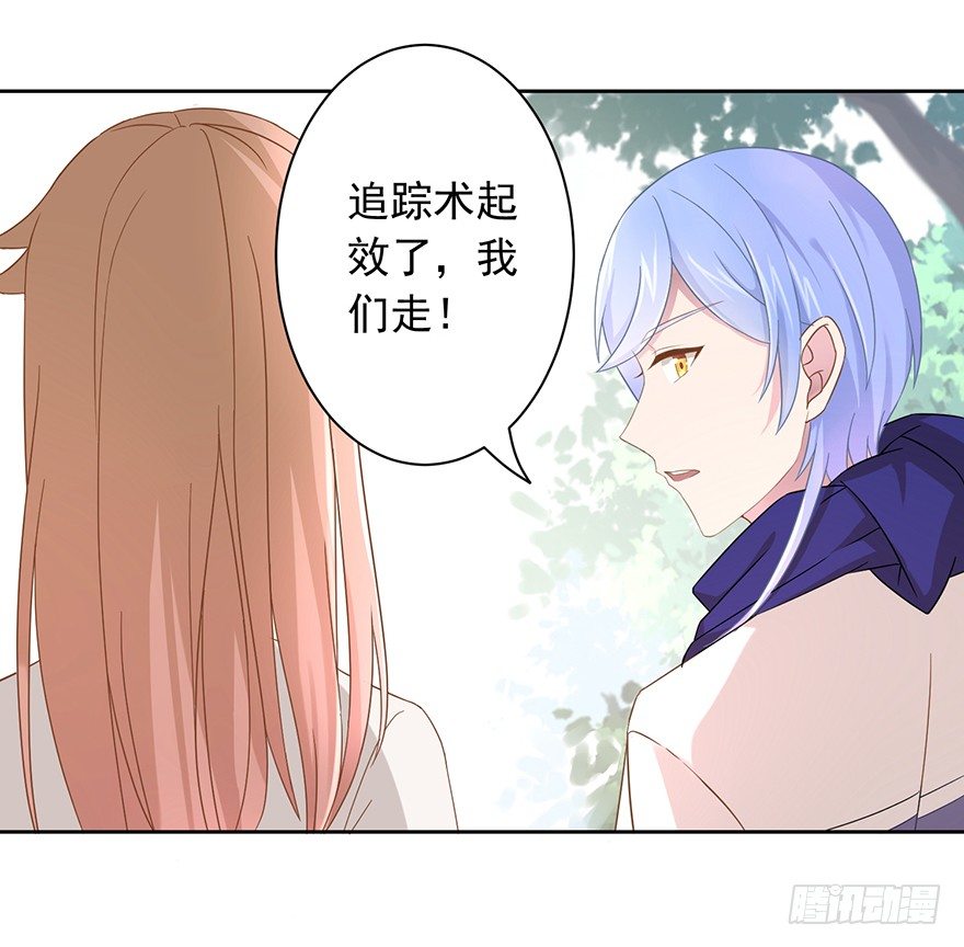 52 晚了一步33