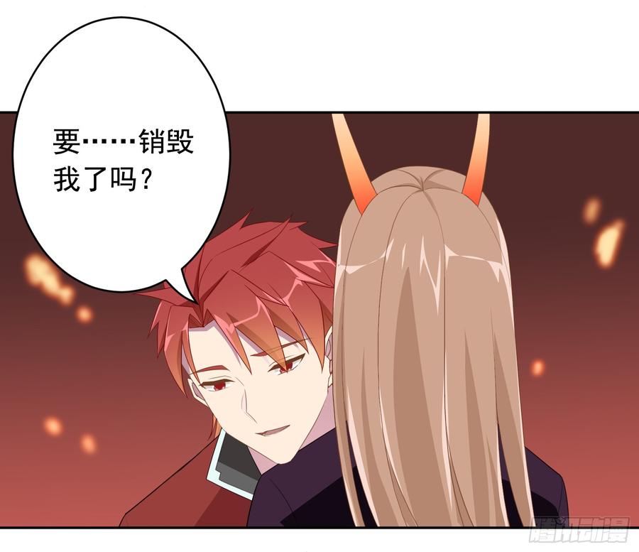 76 见面礼18