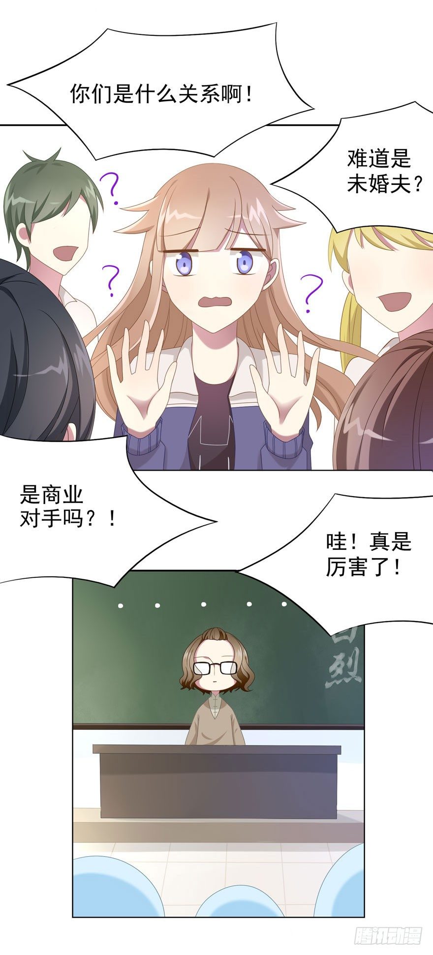 23 为你而来36