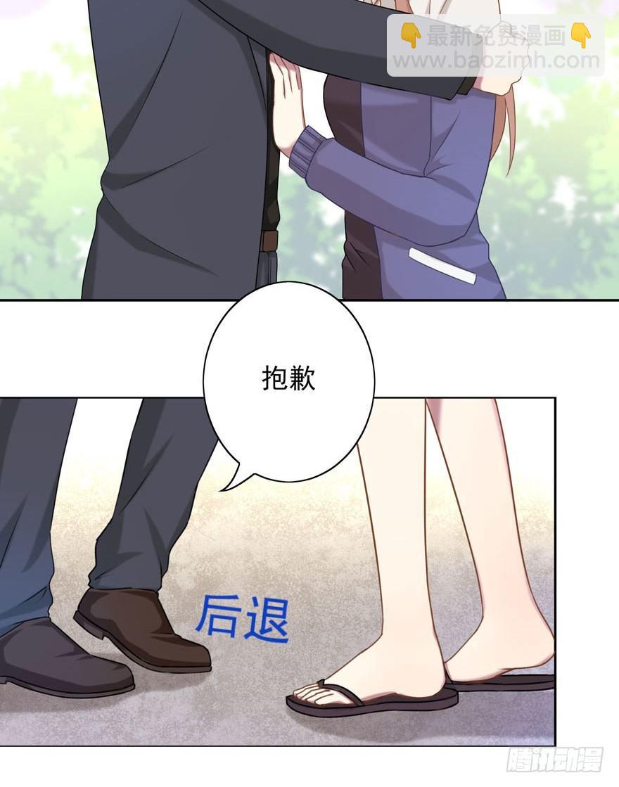 32 很高兴遇见你28