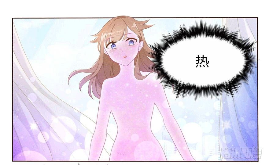 10 这只口红有点厉害26